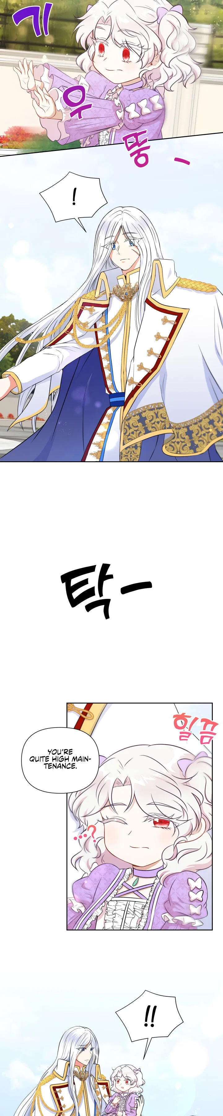 The Princess is Evil Chapter 17 – Page 3