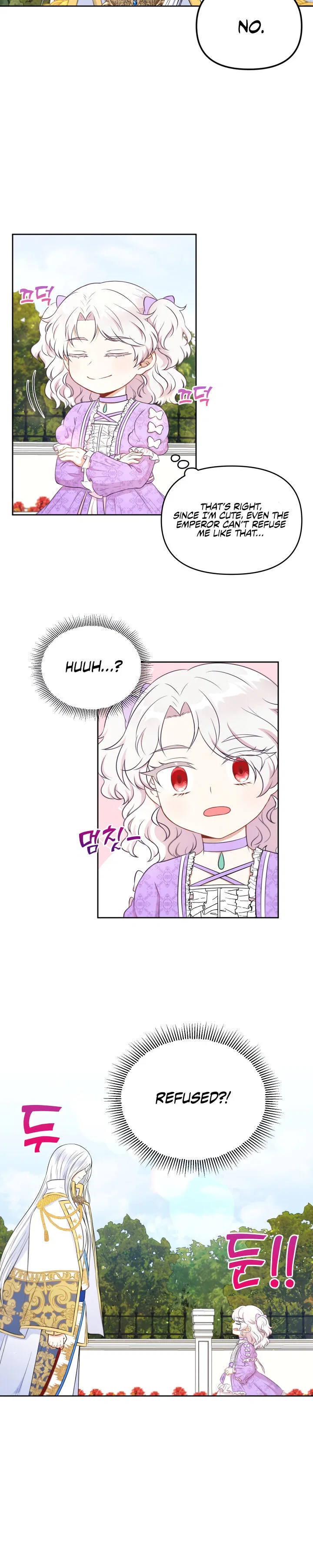 The Princess is Evil Chapter 16 – Page 4