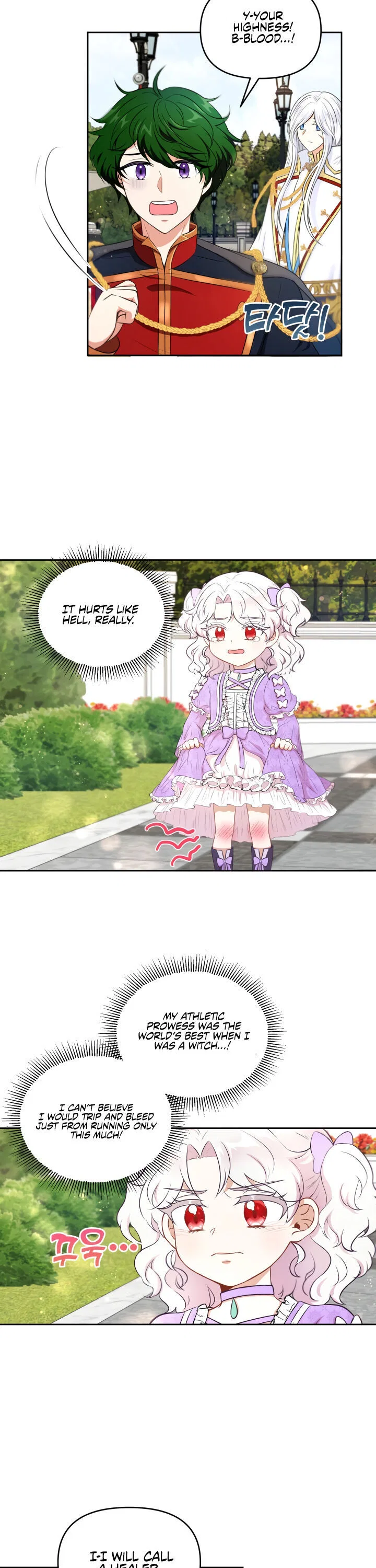 The Princess is Evil Chapter 16 – Page 7