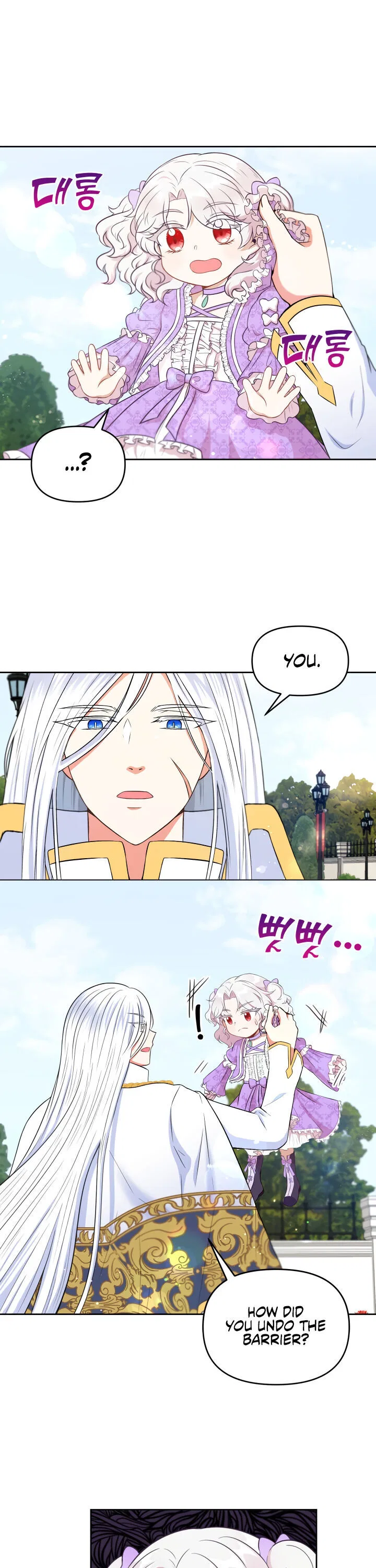 The Princess is Evil Chapter 16 – Page 11
