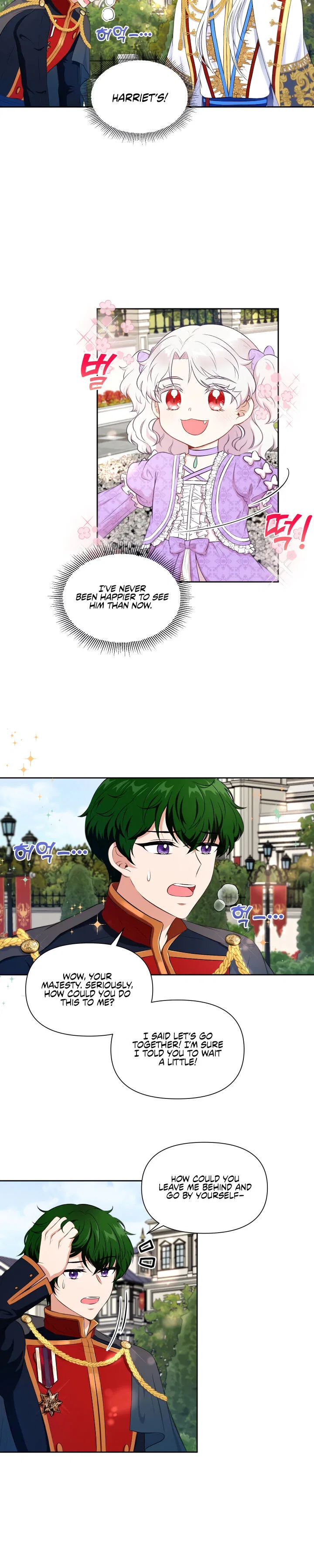 The Princess is Evil Chapter 15 – Page 6