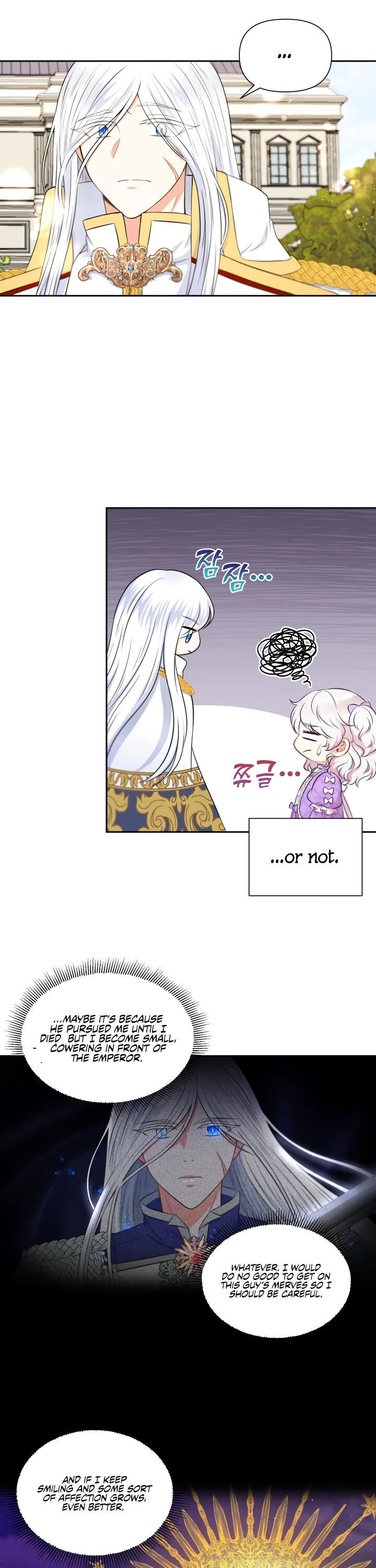 The Princess is Evil Chapter 15 – Page 16