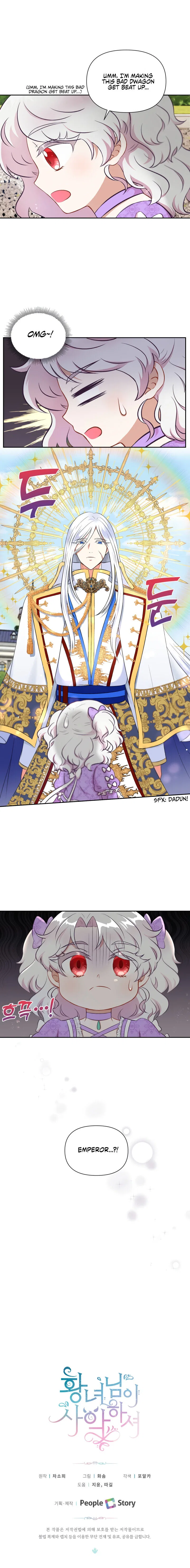 The Princess is Evil Chapter 14 – Page 15