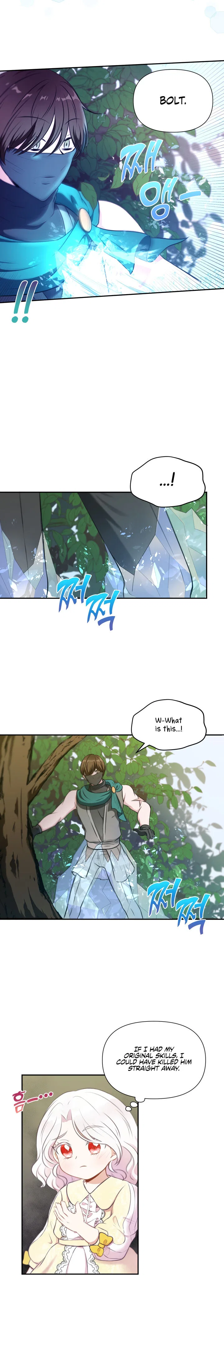 The Princess is Evil Chapter 9 – Page 14