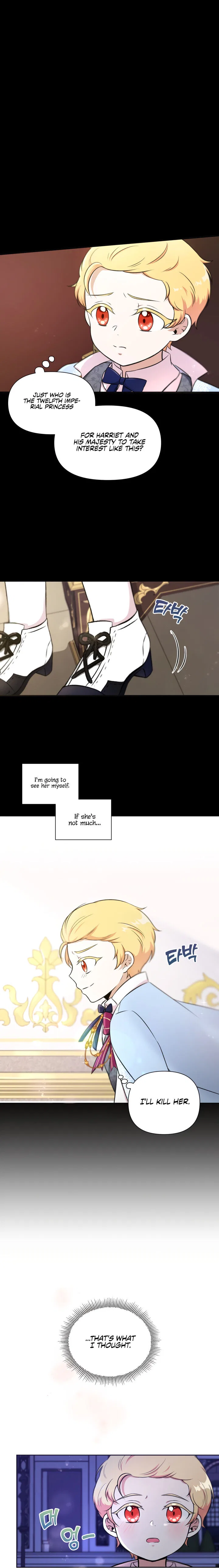 The Princess is Evil Chapter 7 – Page 17