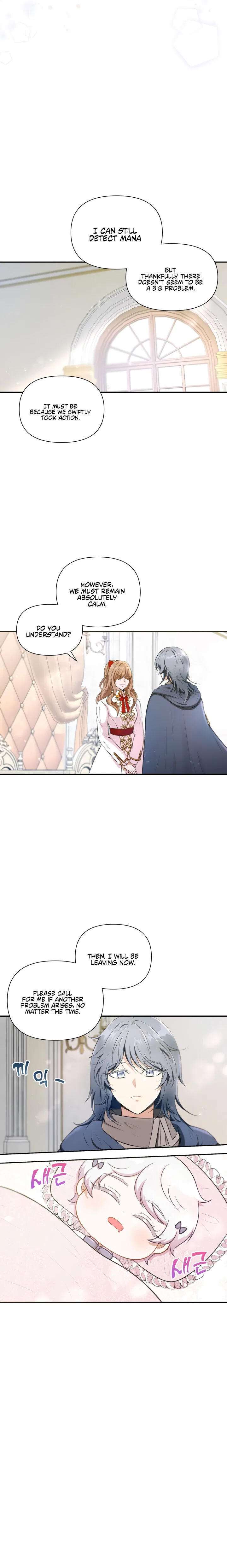 The Princess is Evil Chapter 5 – Page 13