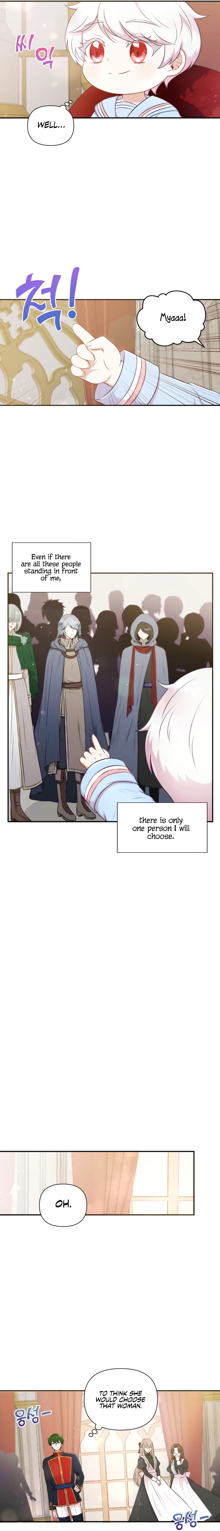 The Princess is Evil Chapter 4 – Page 5