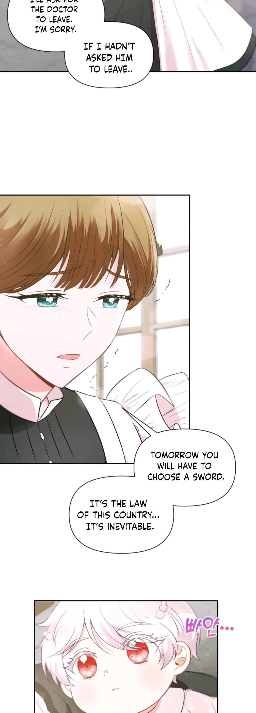 The Princess is Evil Chapter 3 – Page 6