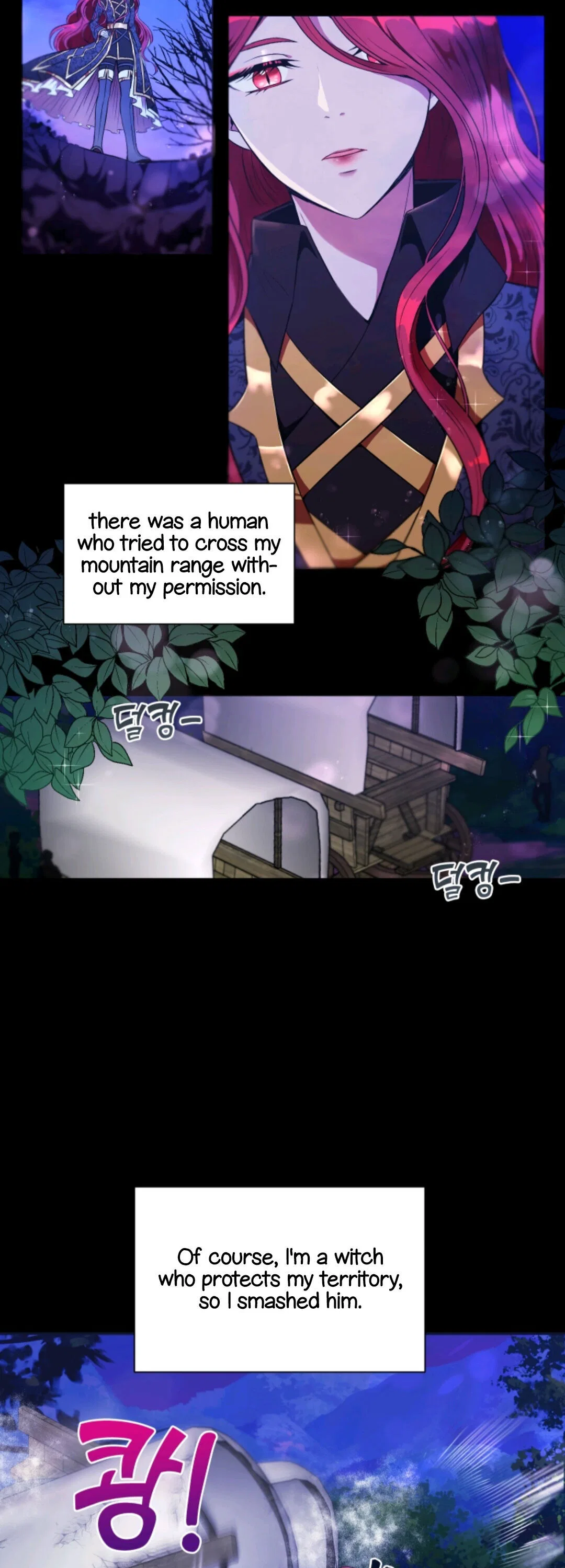 The Princess is Evil Chapter 3 – Page 15