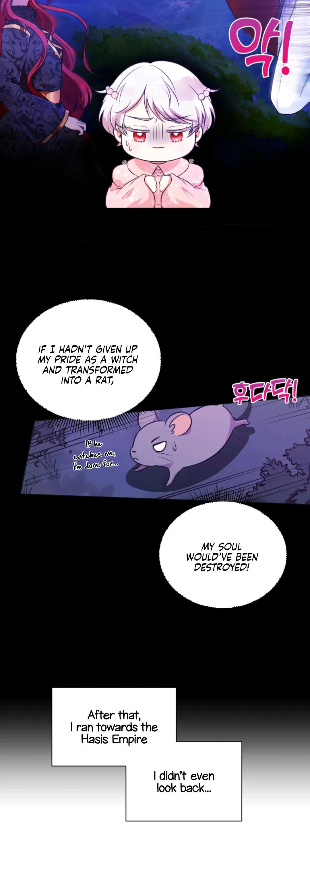 The Princess is Evil Chapter 3 – Page 18