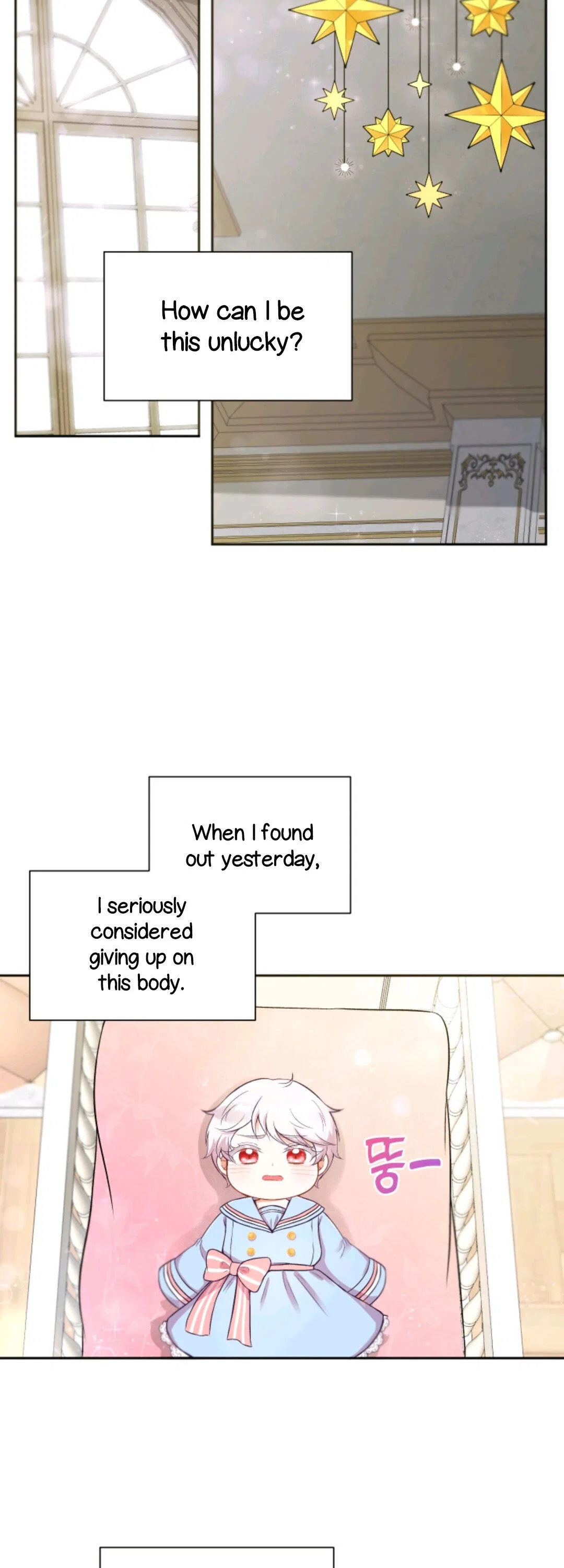 The Princess is Evil Chapter 3 – Page 20