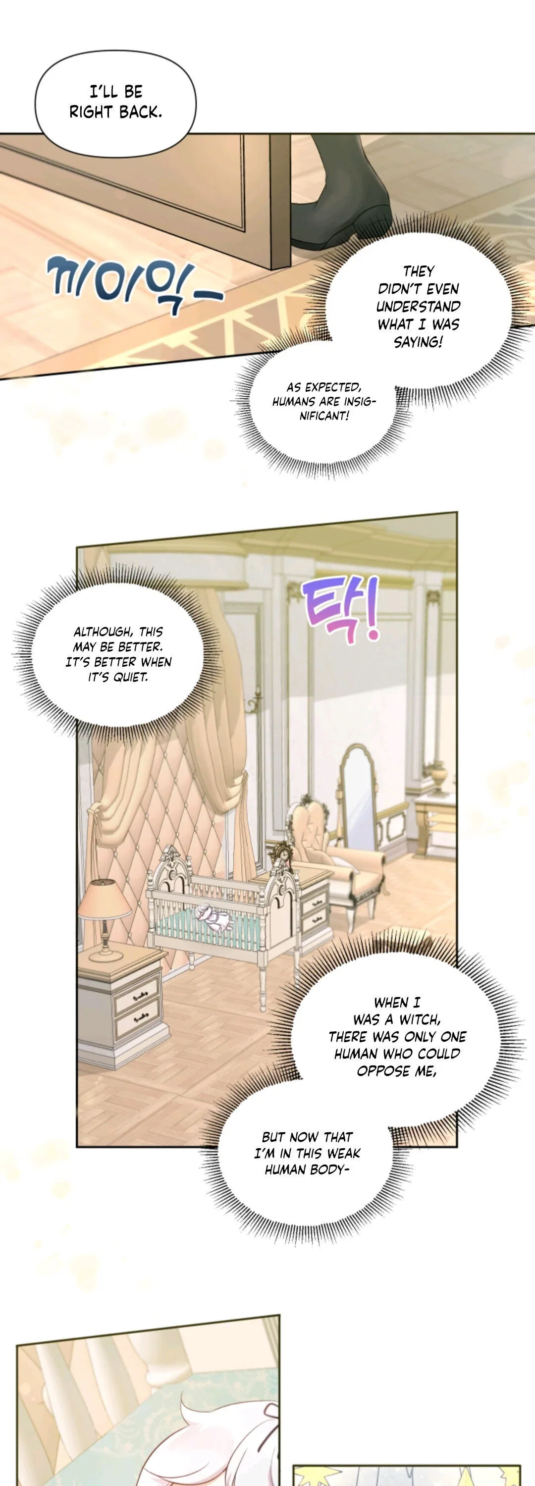 The Princess is Evil Chapter 2 – Page 2