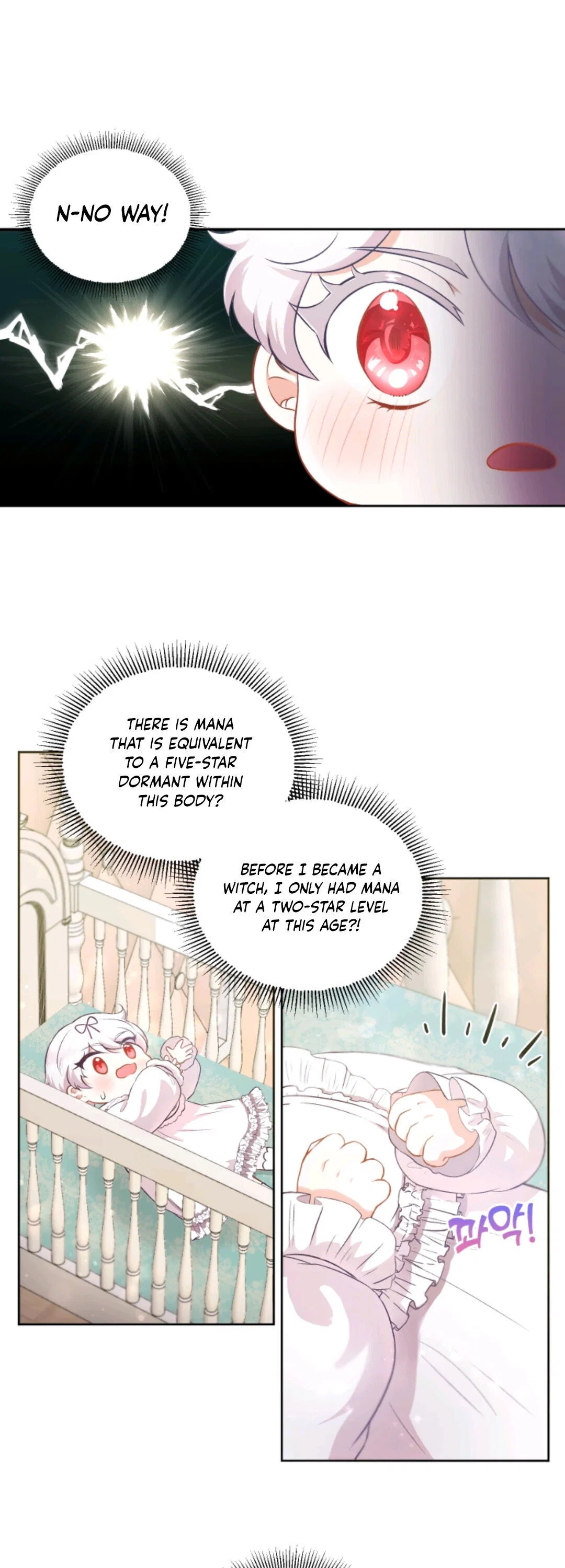 The Princess is Evil Chapter 2 – Page 4