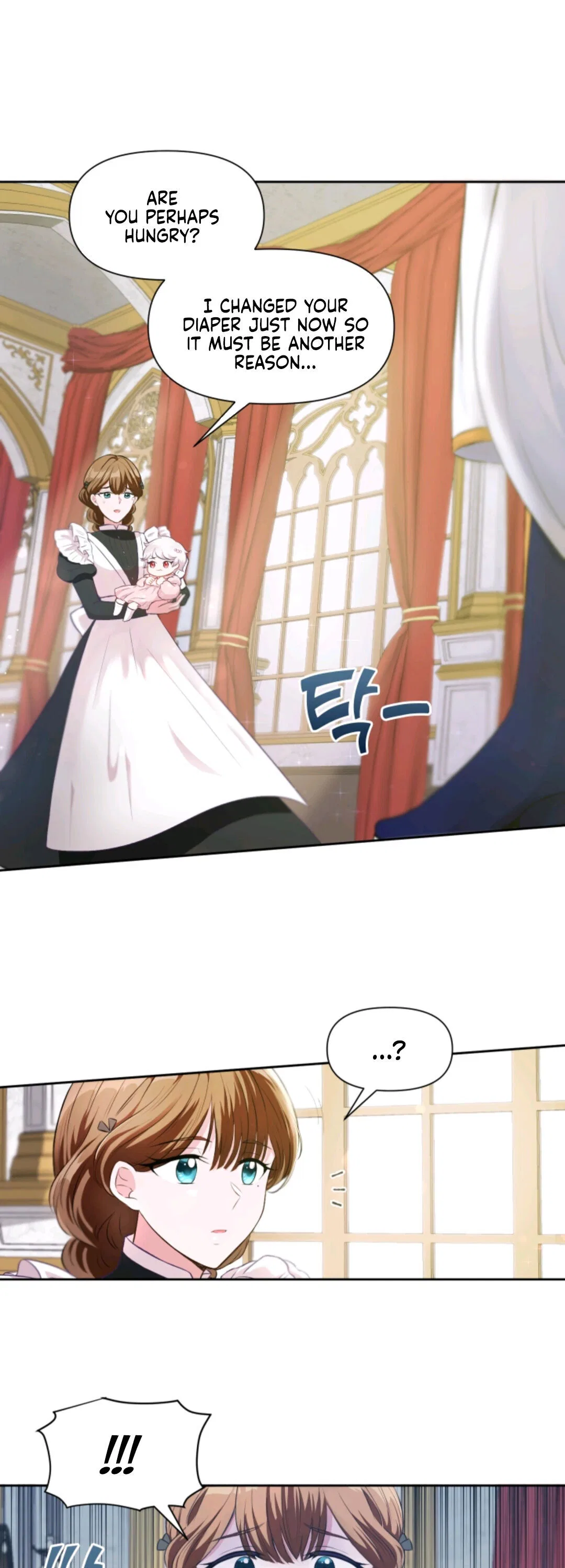The Princess is Evil Chapter 2 – Page 12