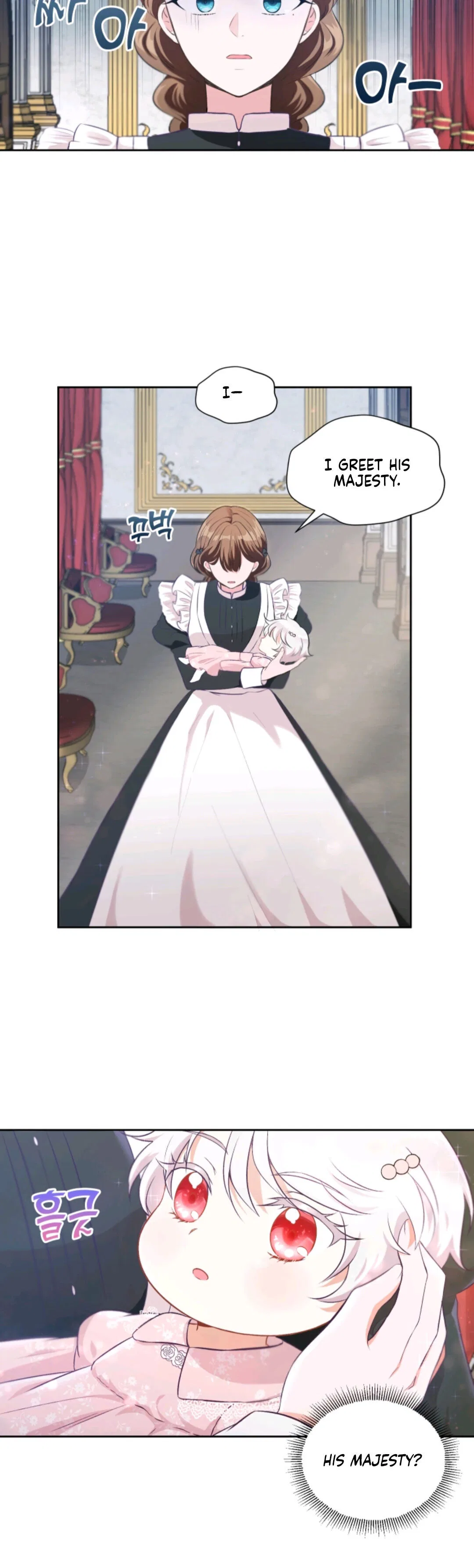 The Princess is Evil Chapter 2 – Page 13