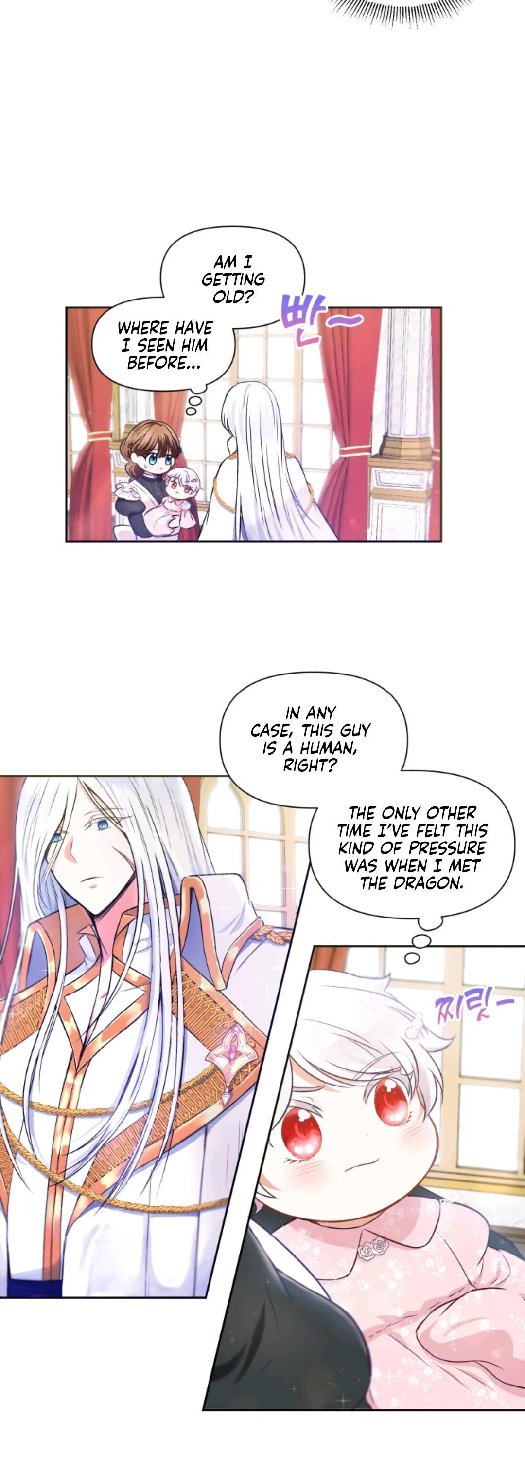 The Princess is Evil Chapter 2 – Page 15