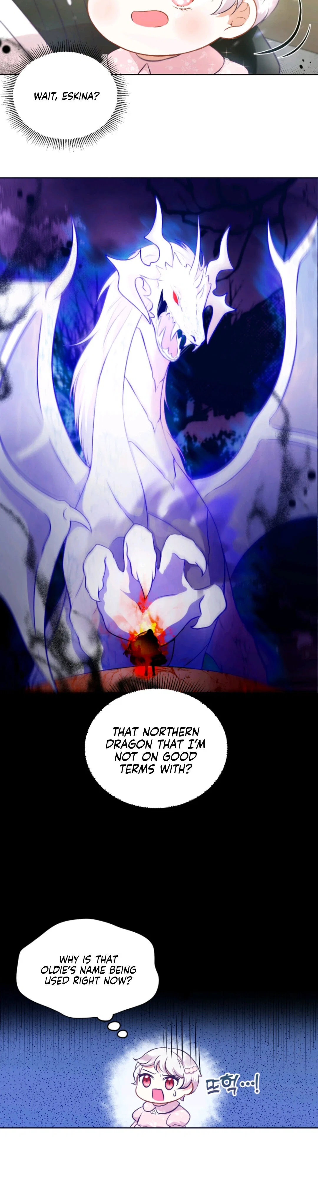 The Princess is Evil Chapter 2 – Page 17