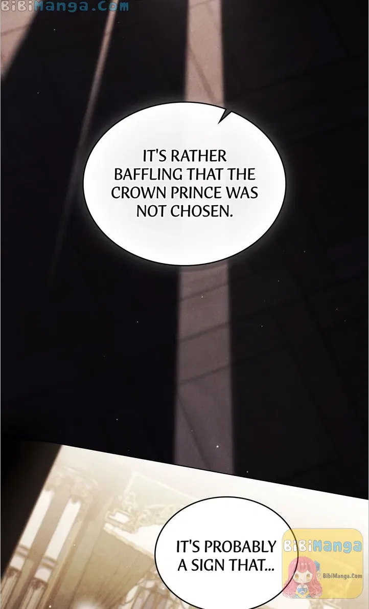 My Sweet Enemy, Thy Name is Husband Chapter 23 – Page 15