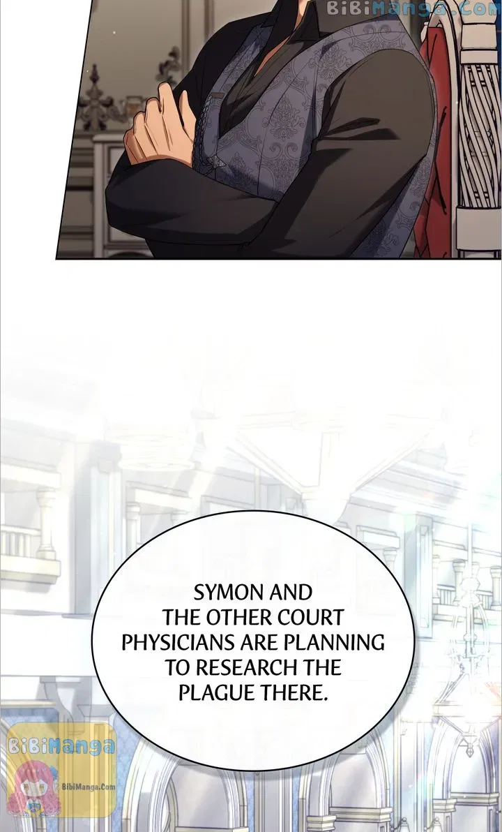 My Sweet Enemy, Thy Name is Husband Chapter 20 – Page 9