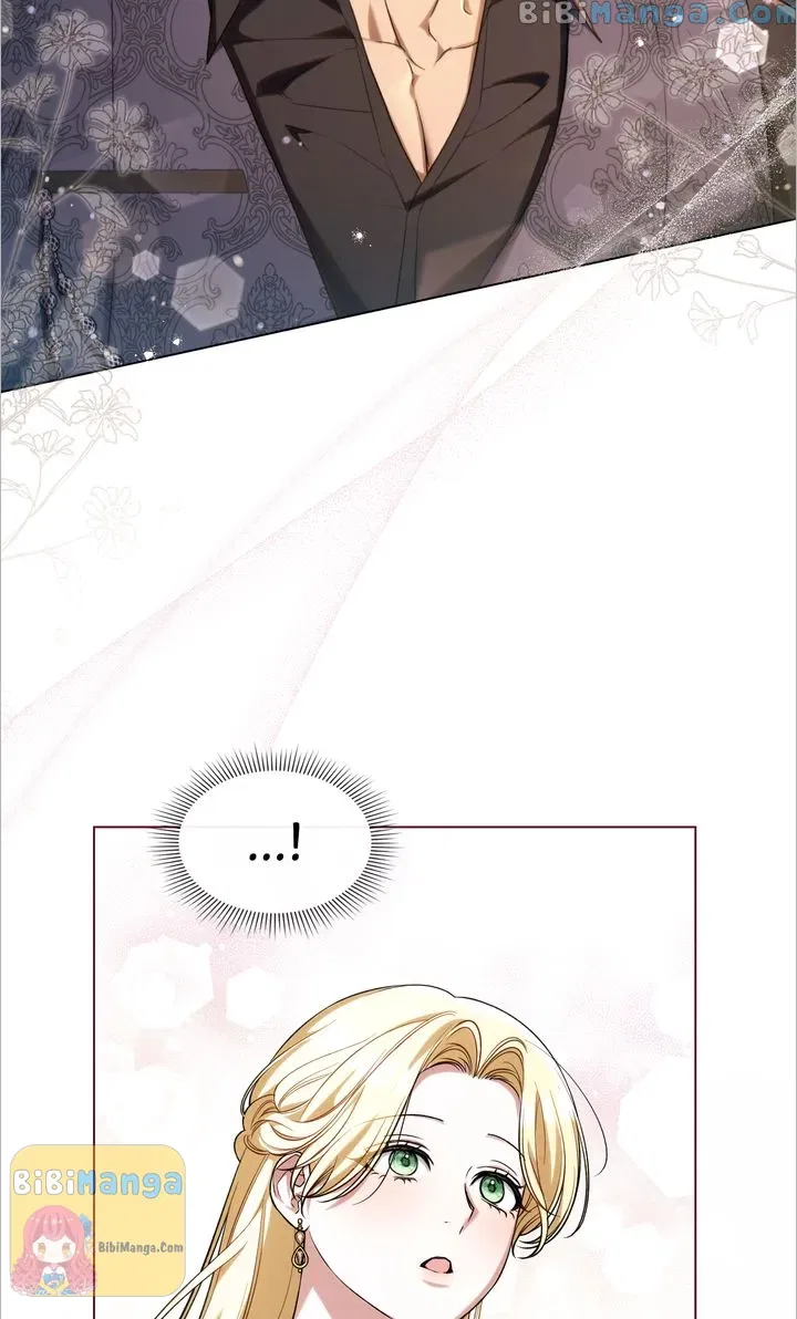 My Sweet Enemy, Thy Name is Husband Chapter 20 – Page 13