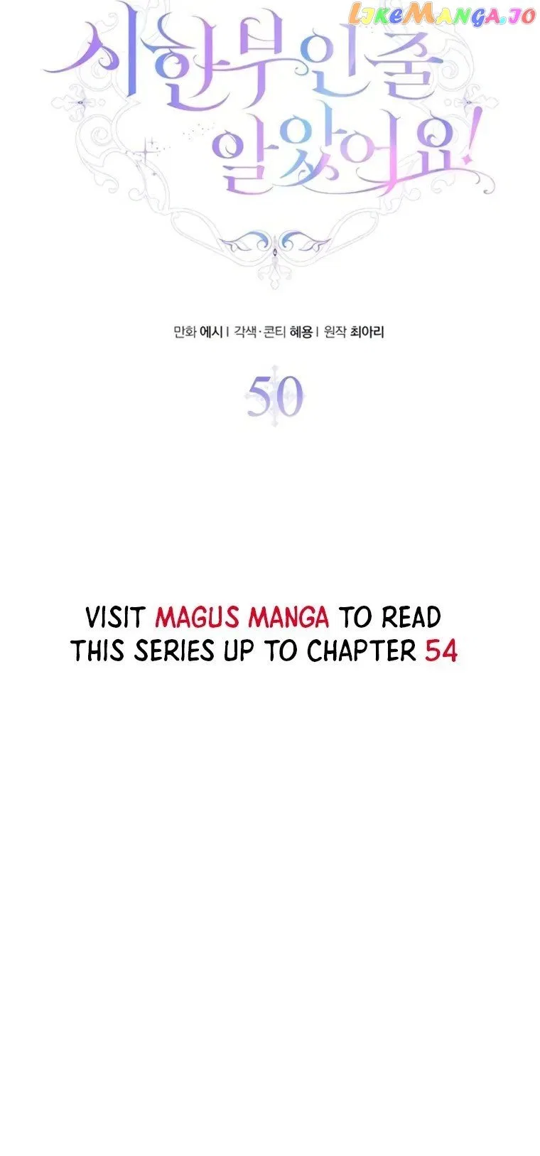 I Thought My Time Was Up! Chapter 50 – Page 7