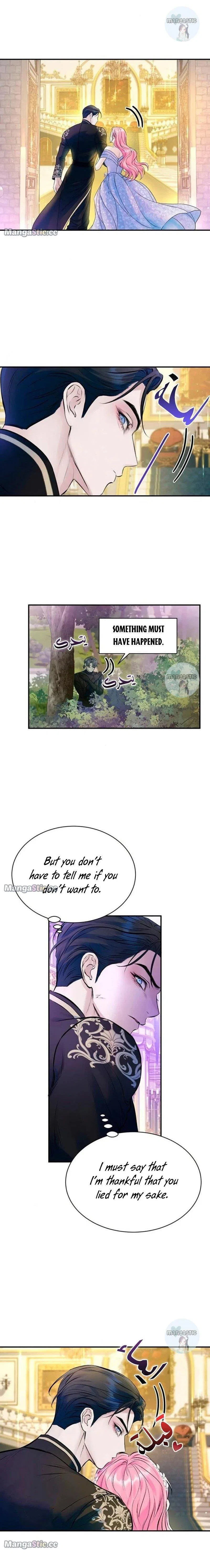I Thought My Time Was Up! Chapter 48 – Page 13