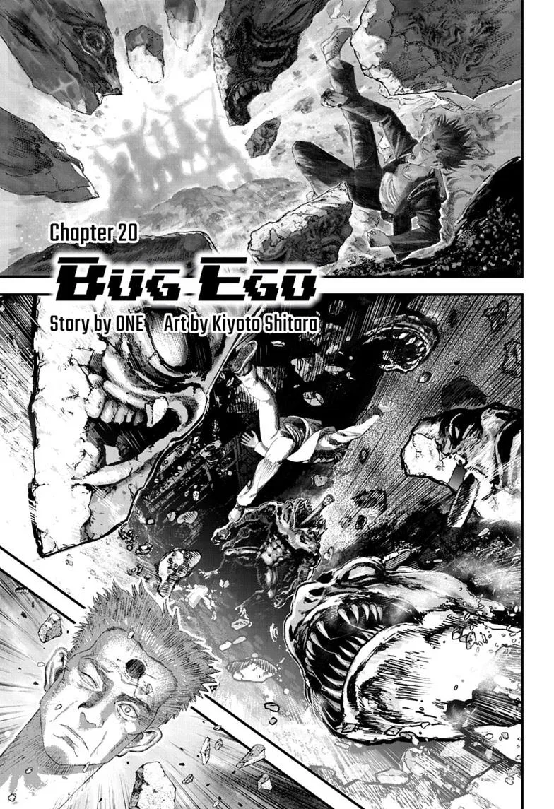 Bug Ego Chapter 20 – Page 1