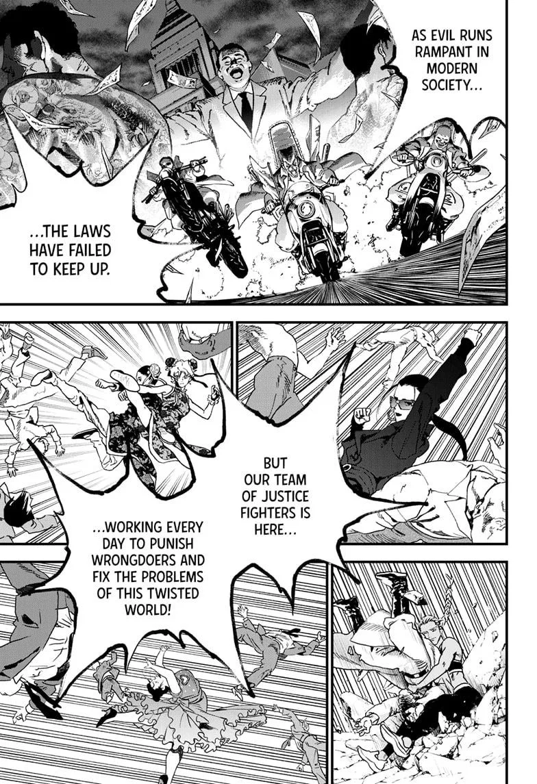 Bug Ego Chapter 18 – Page 1