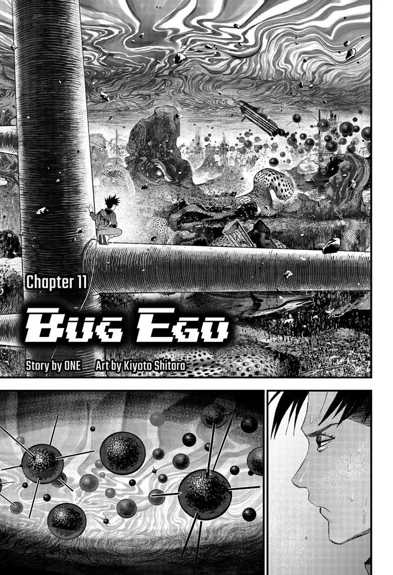 Bug Ego Chapter 11 – Page 1