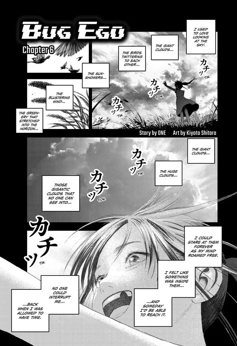 Bug Ego Chapter 6 – Page 1