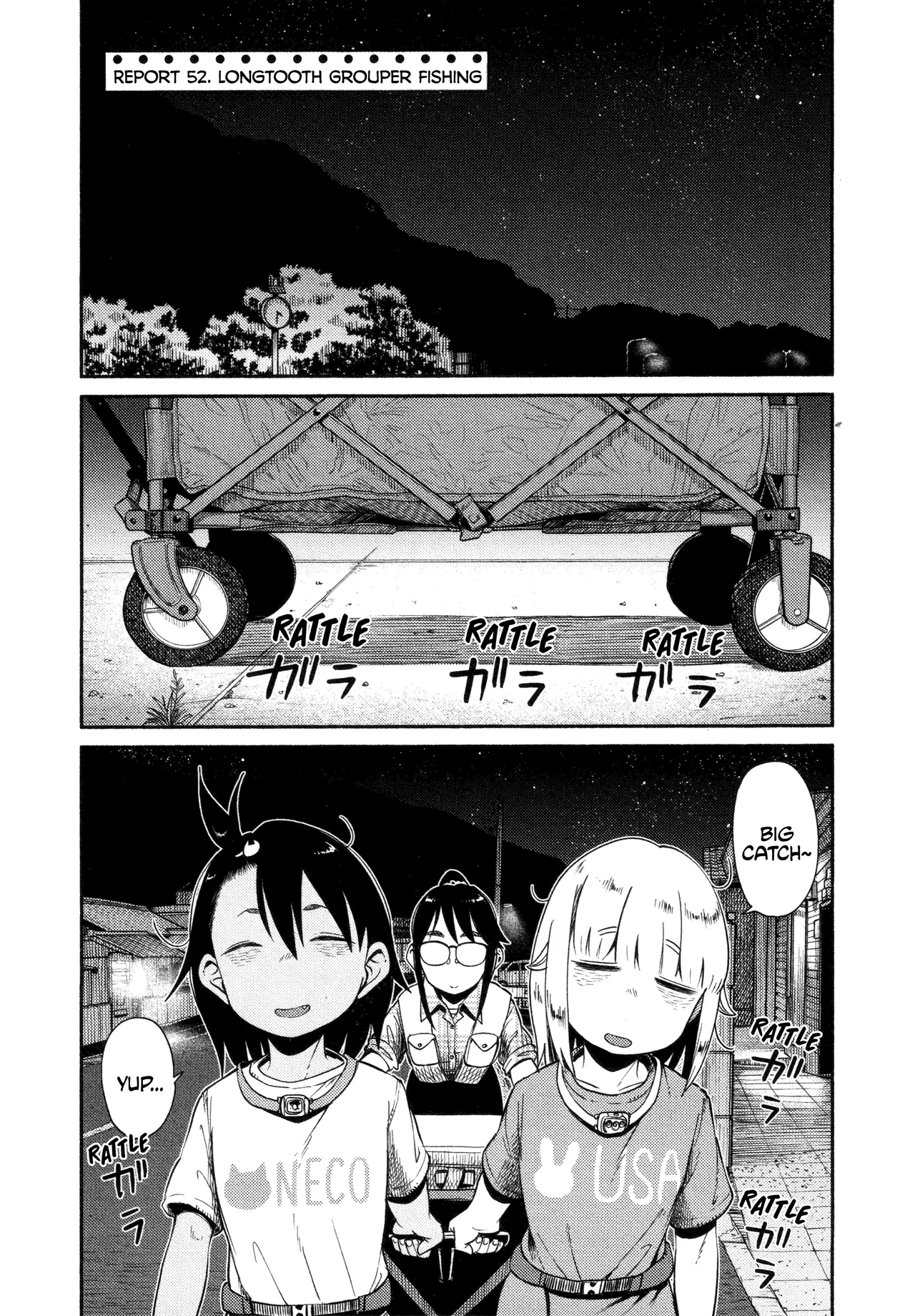 Houkago Teibou Nisshi Chapter 52 – Page 1