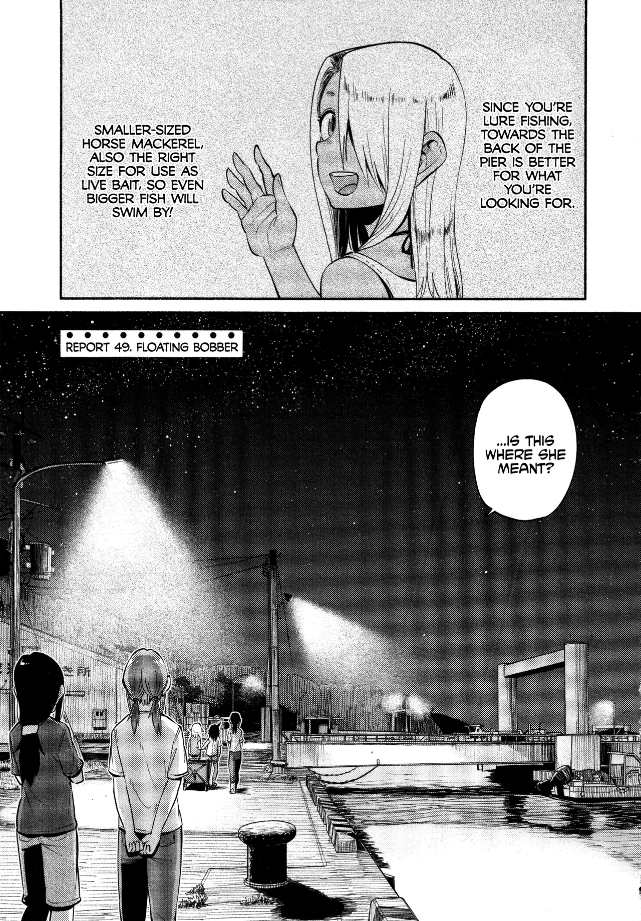 Houkago Teibou Nisshi Chapter 49 – Page 1