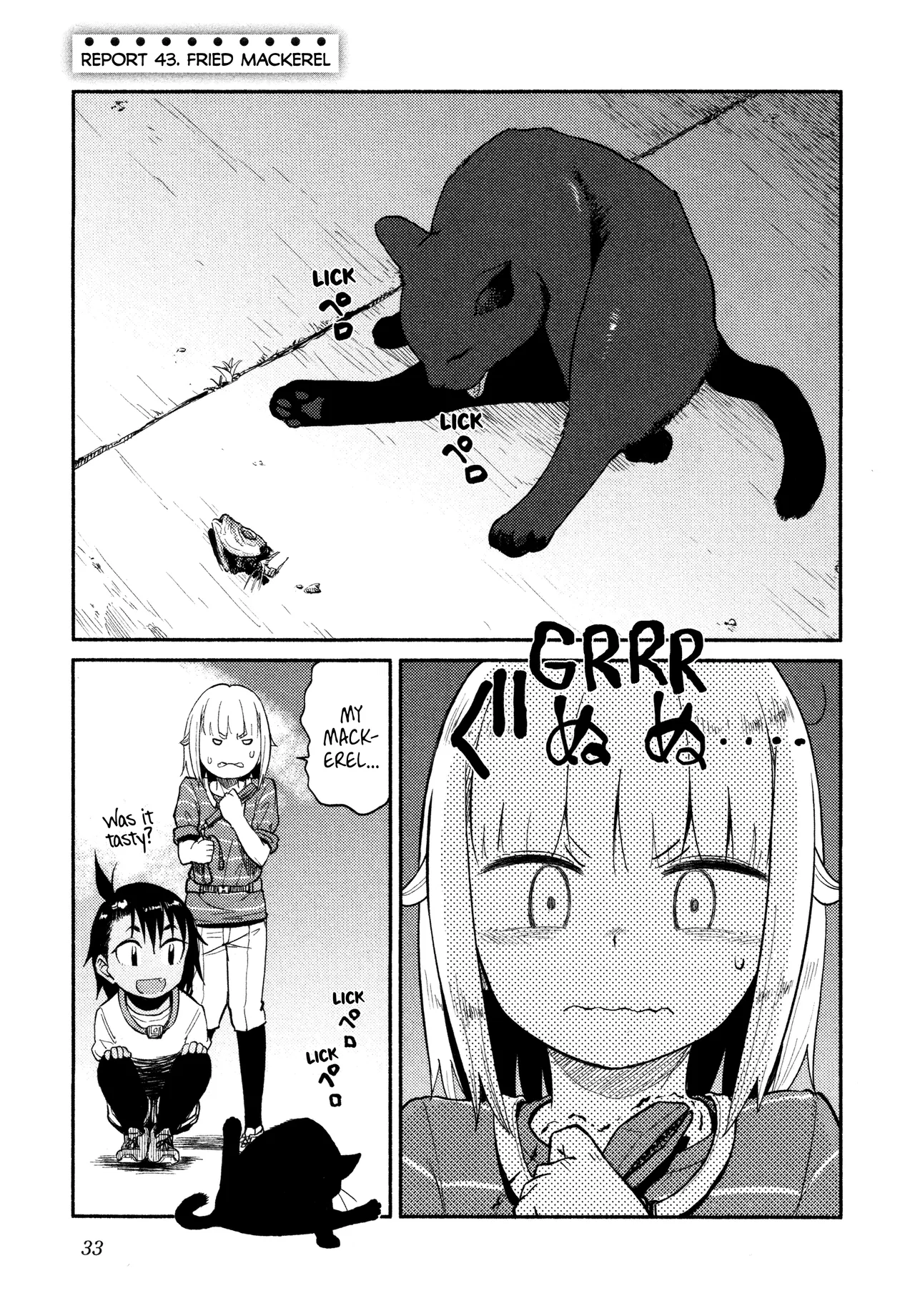 Houkago Teibou Nisshi Chapter 43 – Page 1