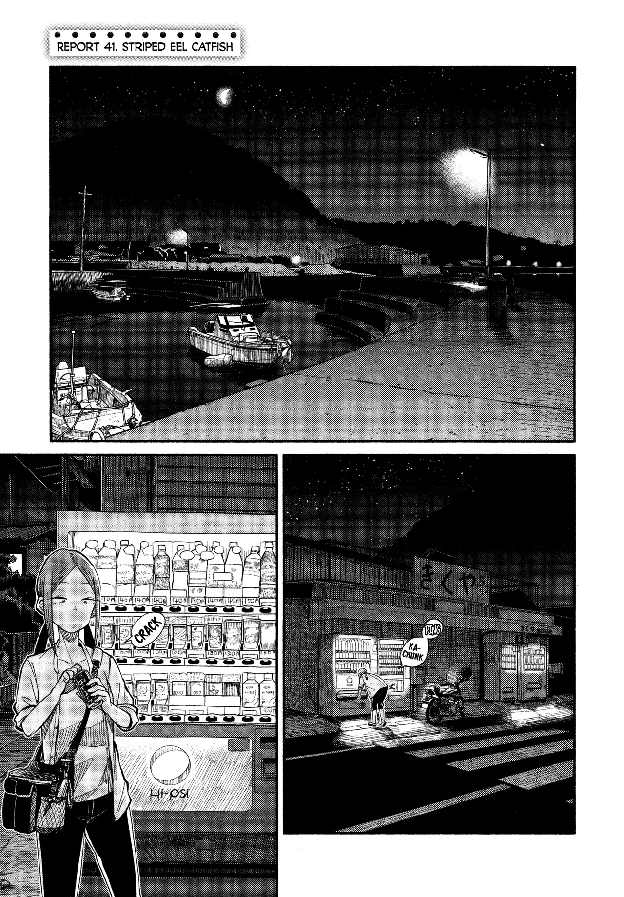 Houkago Teibou Nisshi Chapter 41 – Page 1