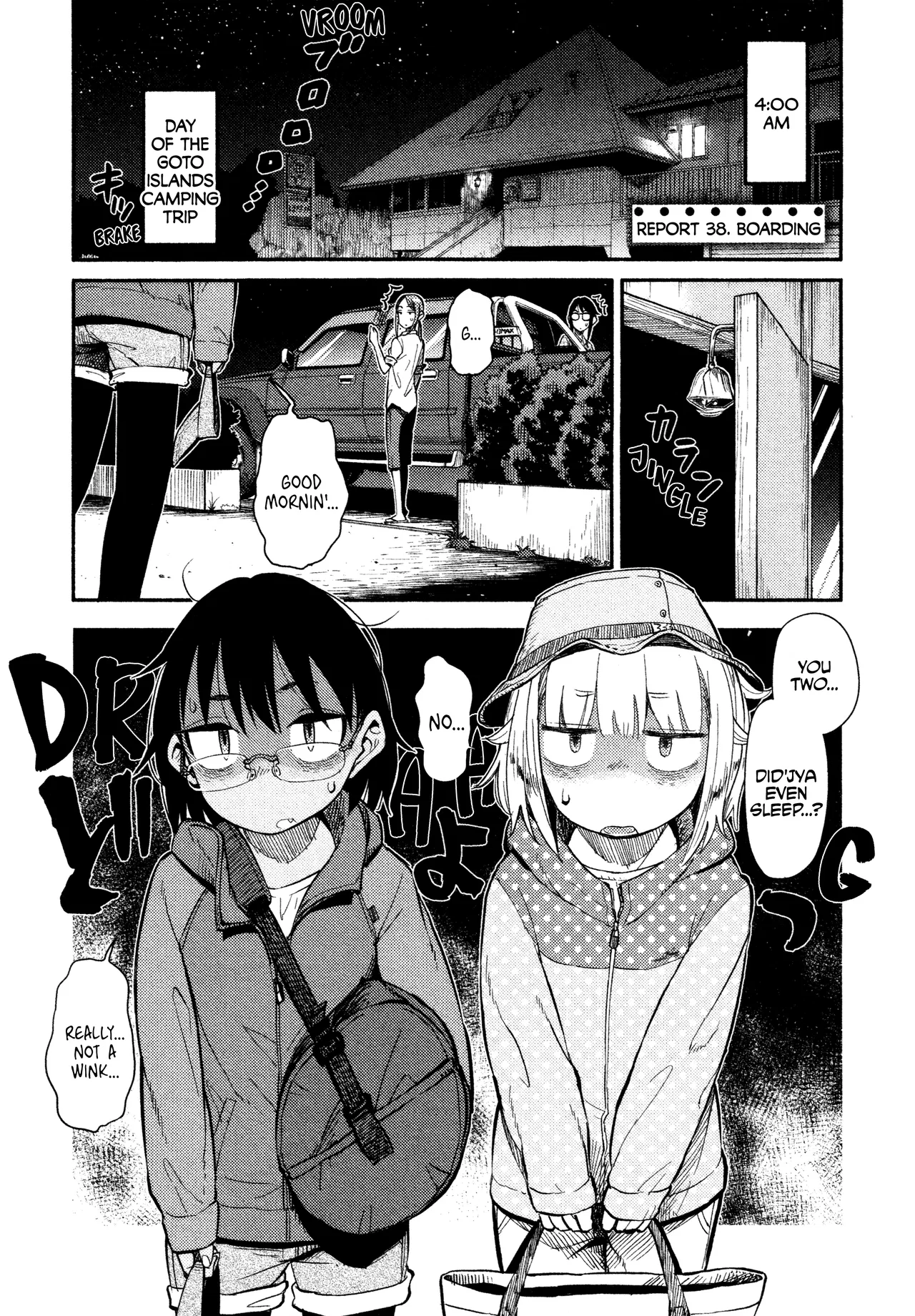Houkago Teibou Nisshi Chapter 38 – Page 1