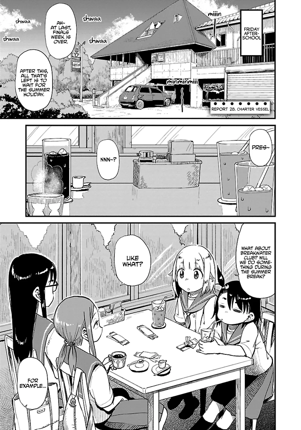Houkago Teibou Nisshi Chapter 28 – Page 1