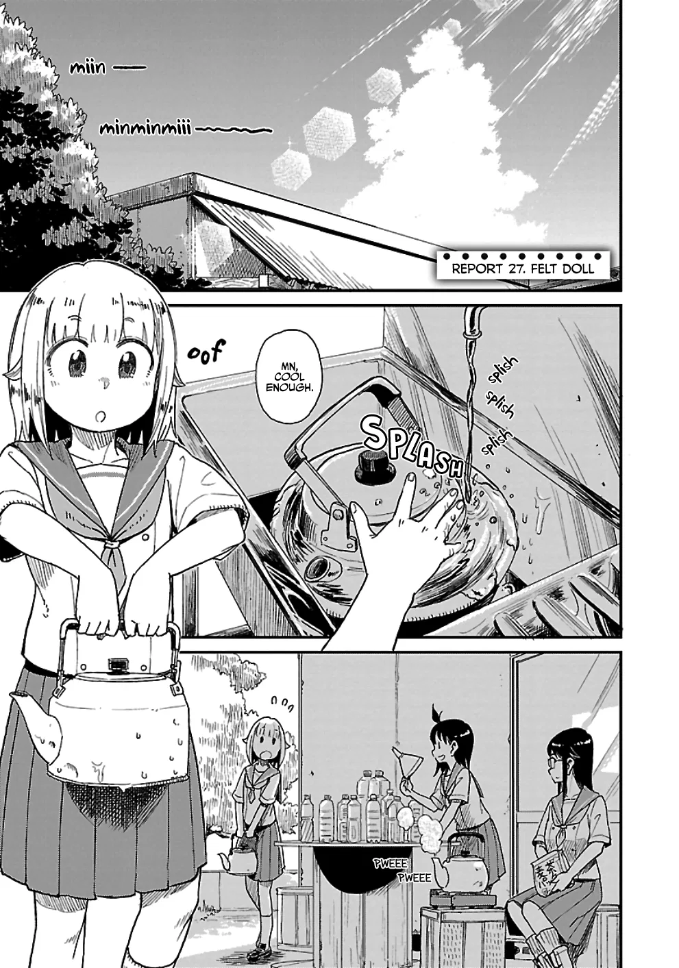 Houkago Teibou Nisshi Chapter 27 – Page 1