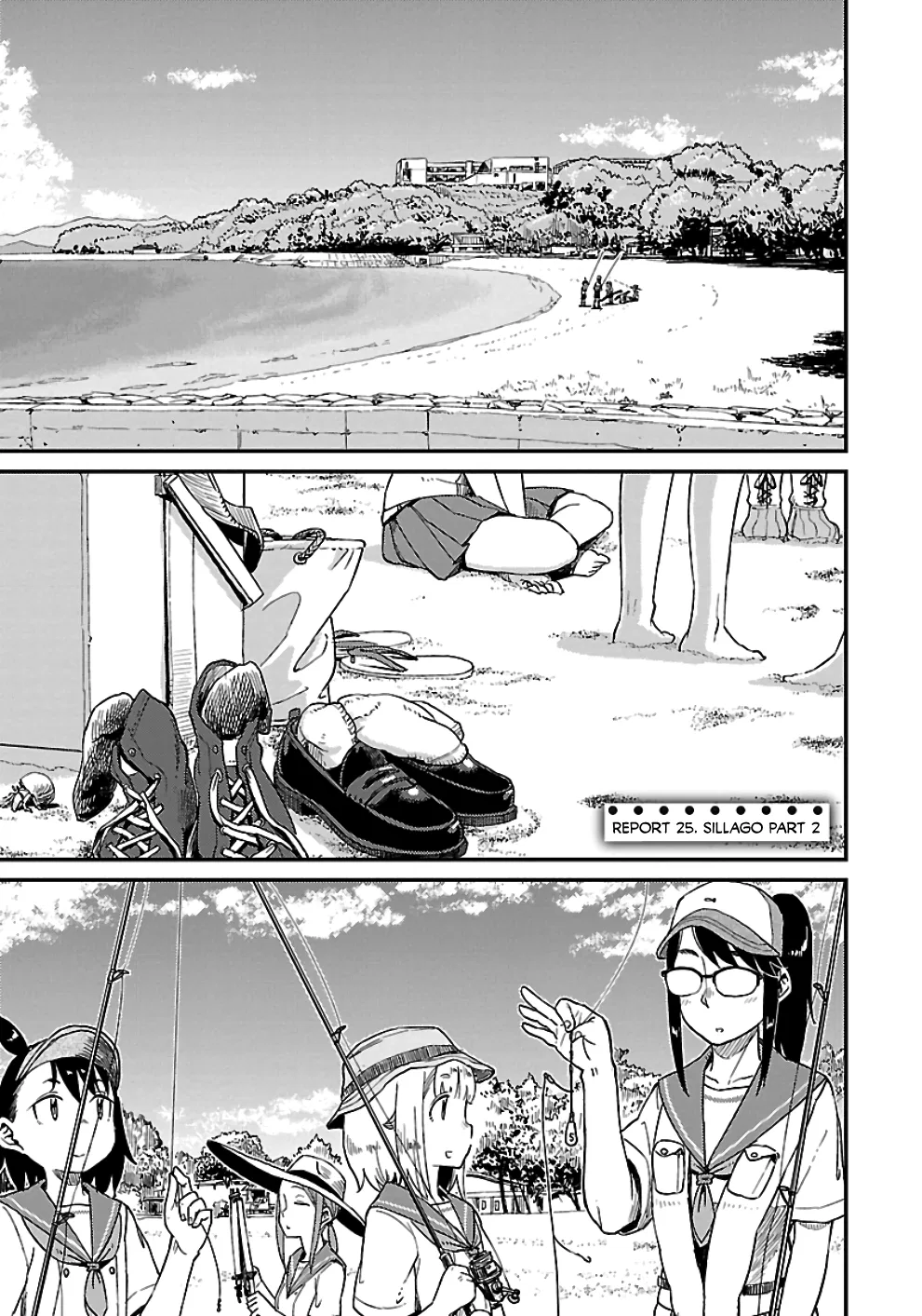 Houkago Teibou Nisshi Chapter 25 – Page 1