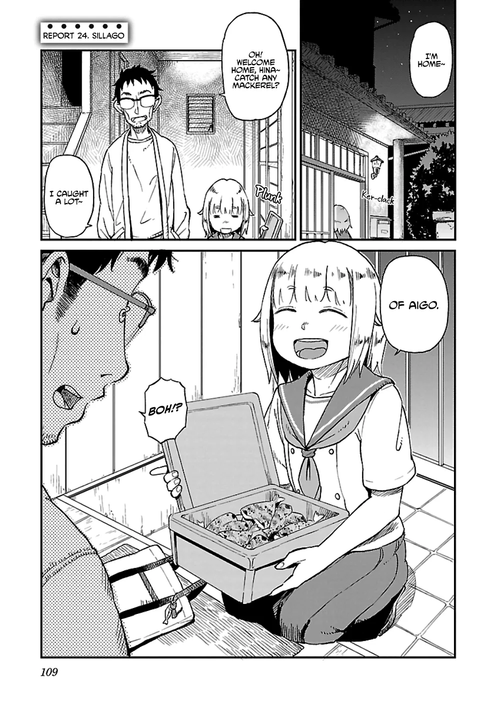 Houkago Teibou Nisshi Chapter 24 – Page 1