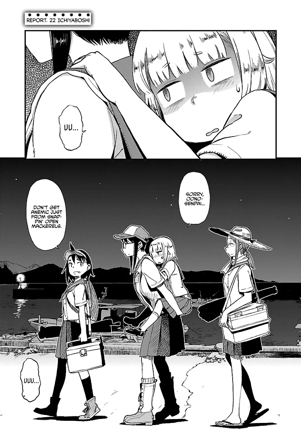 Houkago Teibou Nisshi Chapter 22 – Page 1