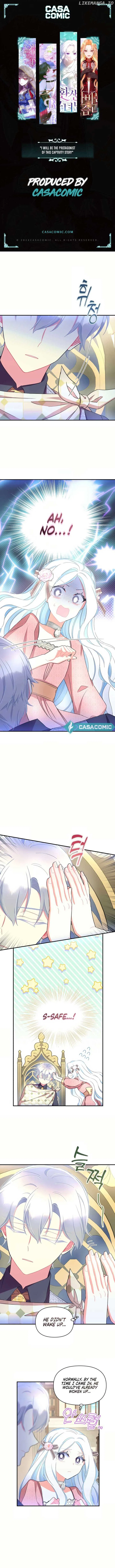 I Will Be The Protagonist of This Captivity Story Chapter 33 – Page 1