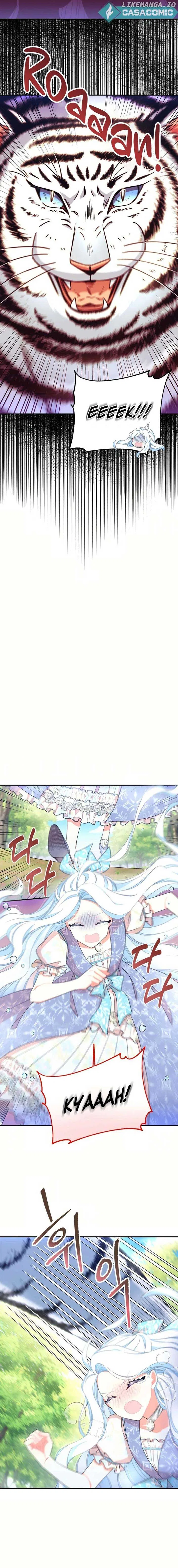 I Will Be The Protagonist of This Captivity Story Chapter 25 – Page 2