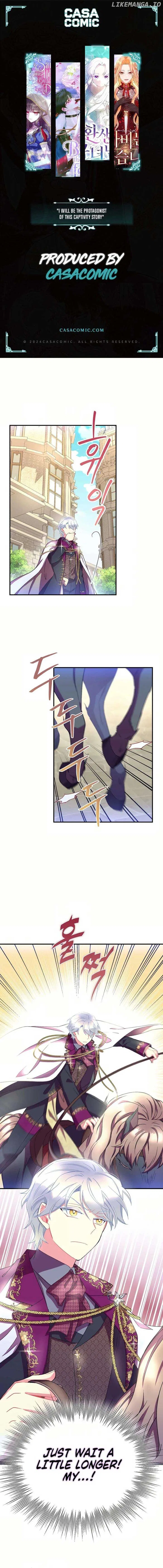 I Will Be The Protagonist of This Captivity Story Chapter 23 – Page 1