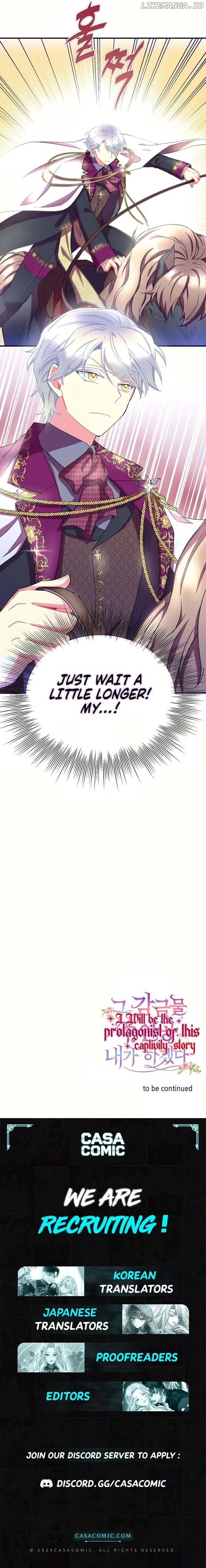 I Will Be The Protagonist of This Captivity Story Chapter 22 – Page 15