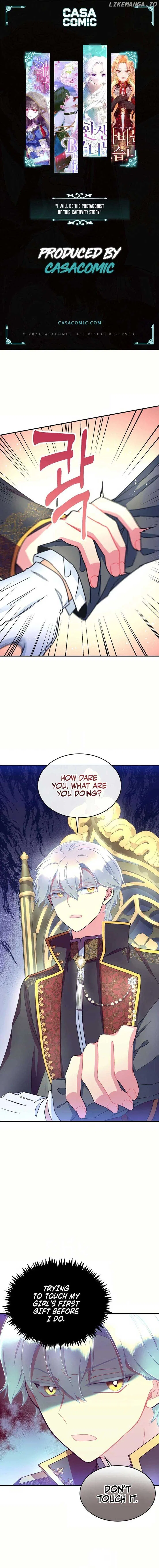 I Will Be The Protagonist of This Captivity Story Chapter 21 – Page 1