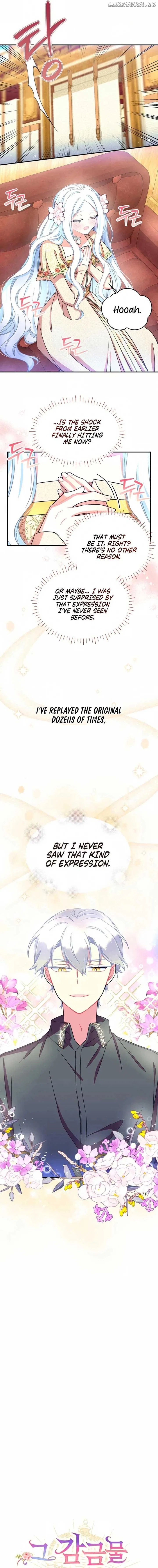 I Will Be The Protagonist of This Captivity Story Chapter 19 – Page 5