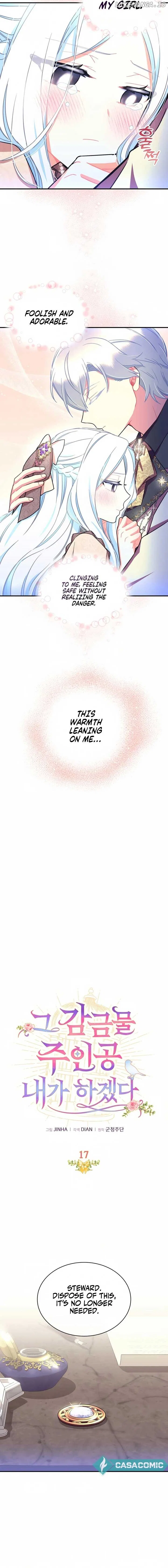 I Will Be The Protagonist of This Captivity Story Chapter 17 – Page 5