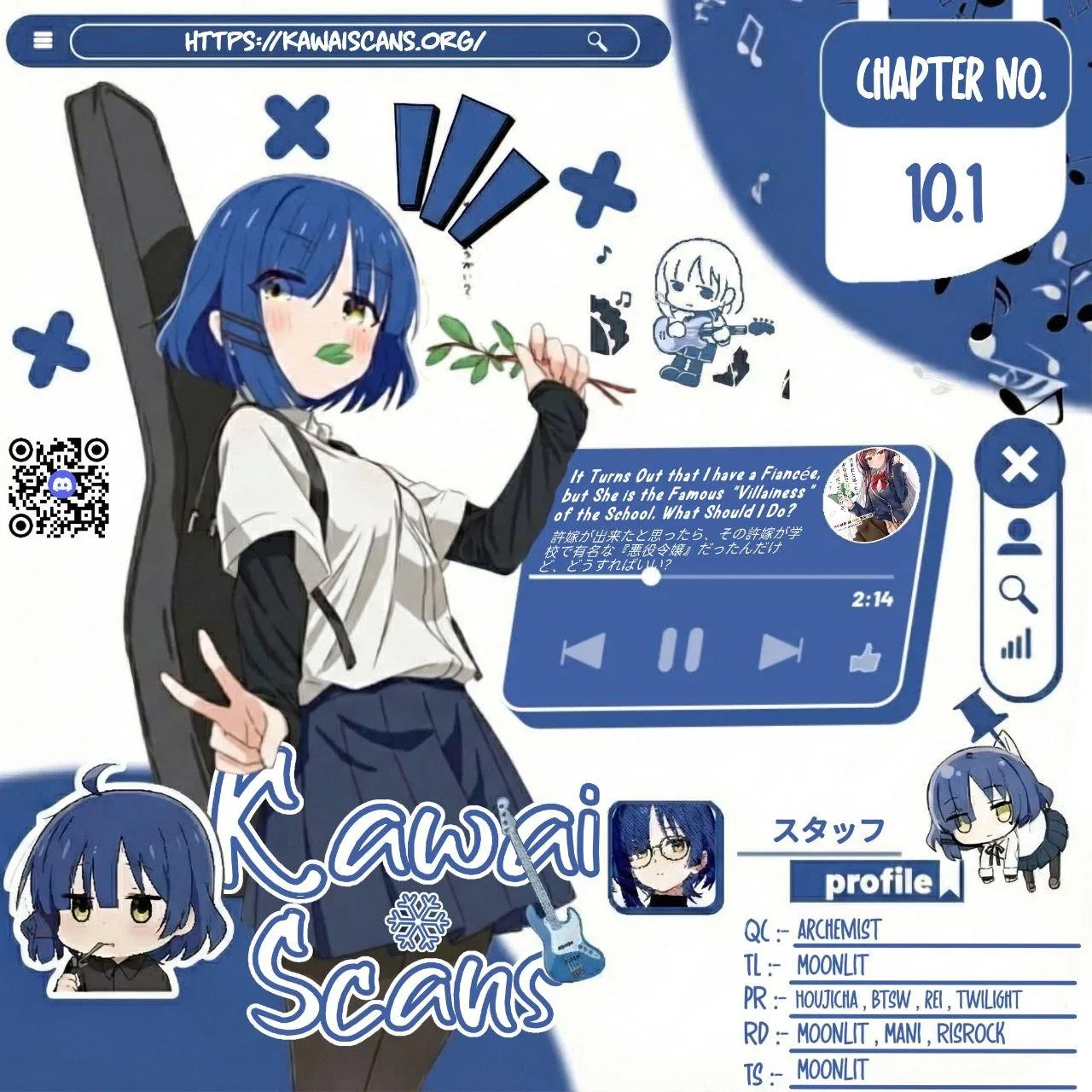 Iinazuke ga Dekita to Omottara, Sono Iinazuke ga Gakkou de Yuumei na "Akuyaku Reijou" Dattan dakedo, Dou Sureba Ii? Chapter 10.1 – Page 1