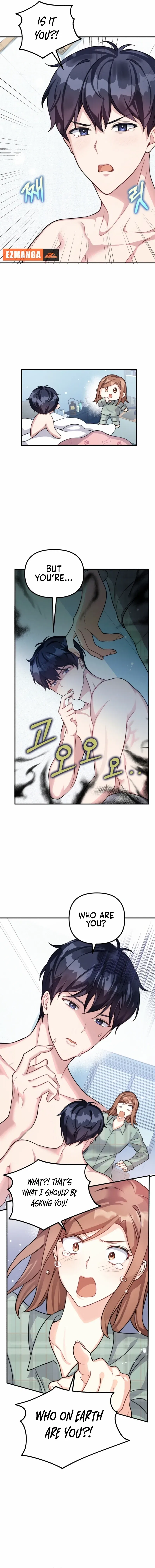 My masculine Puppy Chapter 1 – Page 17