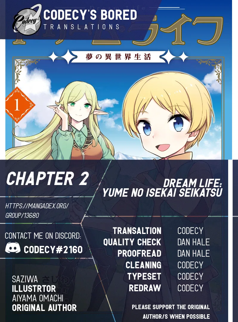 Dream Life: Yume no Isekai Seikatsu Chapter 2.1 – Page 1